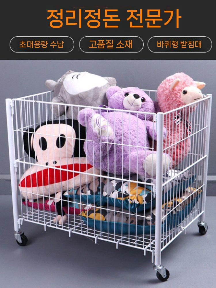 철제바구니 대형 메쉬 소품 수납 라탄 정리함 라탄샵 수납함 라탄바구니 GC라탄 PP라탄 - 상세 이미지 2