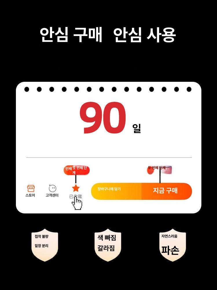 운전할때슬리퍼 안미끄러지는 무릎에좋은 의사 운전용슬리퍼 안미끄러운 - 상세 이미지 3