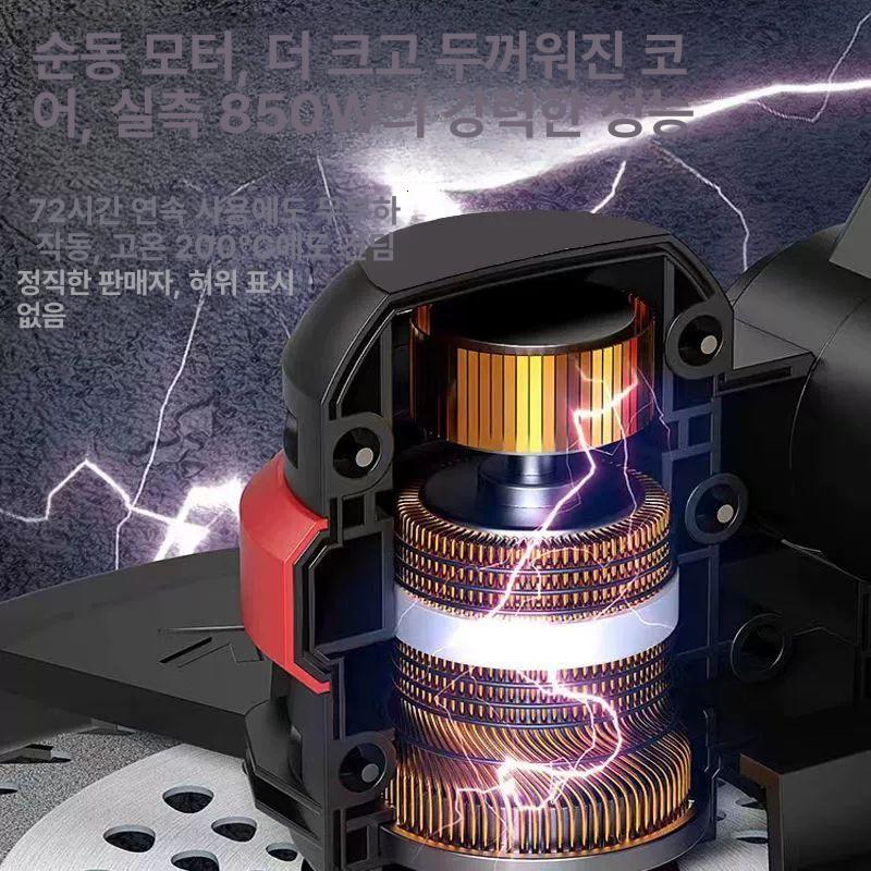 휴대용 전기 잔디깎이 충전식 소형 예초기 잡초제거 정원용 가지치기 원예도구 - 상세 이미지 5