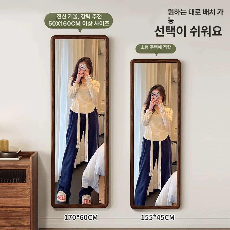전신거울 노프레임 벽걸이 현관용 대형 원목 우드 비정형 인테리어 거울 - 상세 이미지 4