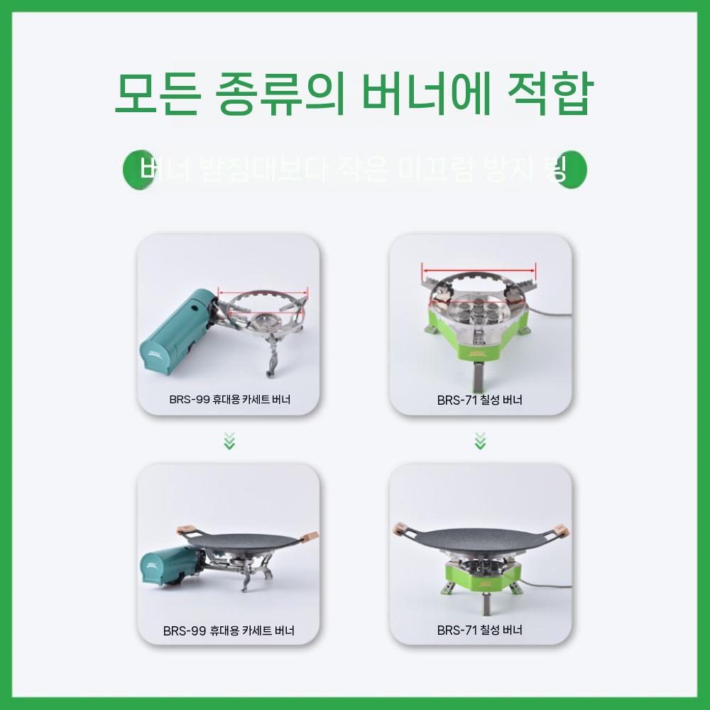 해산물 러블리 타원형 일반접시 멜라민그릇 일식 뷔페 돌그릇 멜라민재질 세트러블리 플레이팅 BRS-P27B 소형 베이킹 팬 - 상세 이미지 3