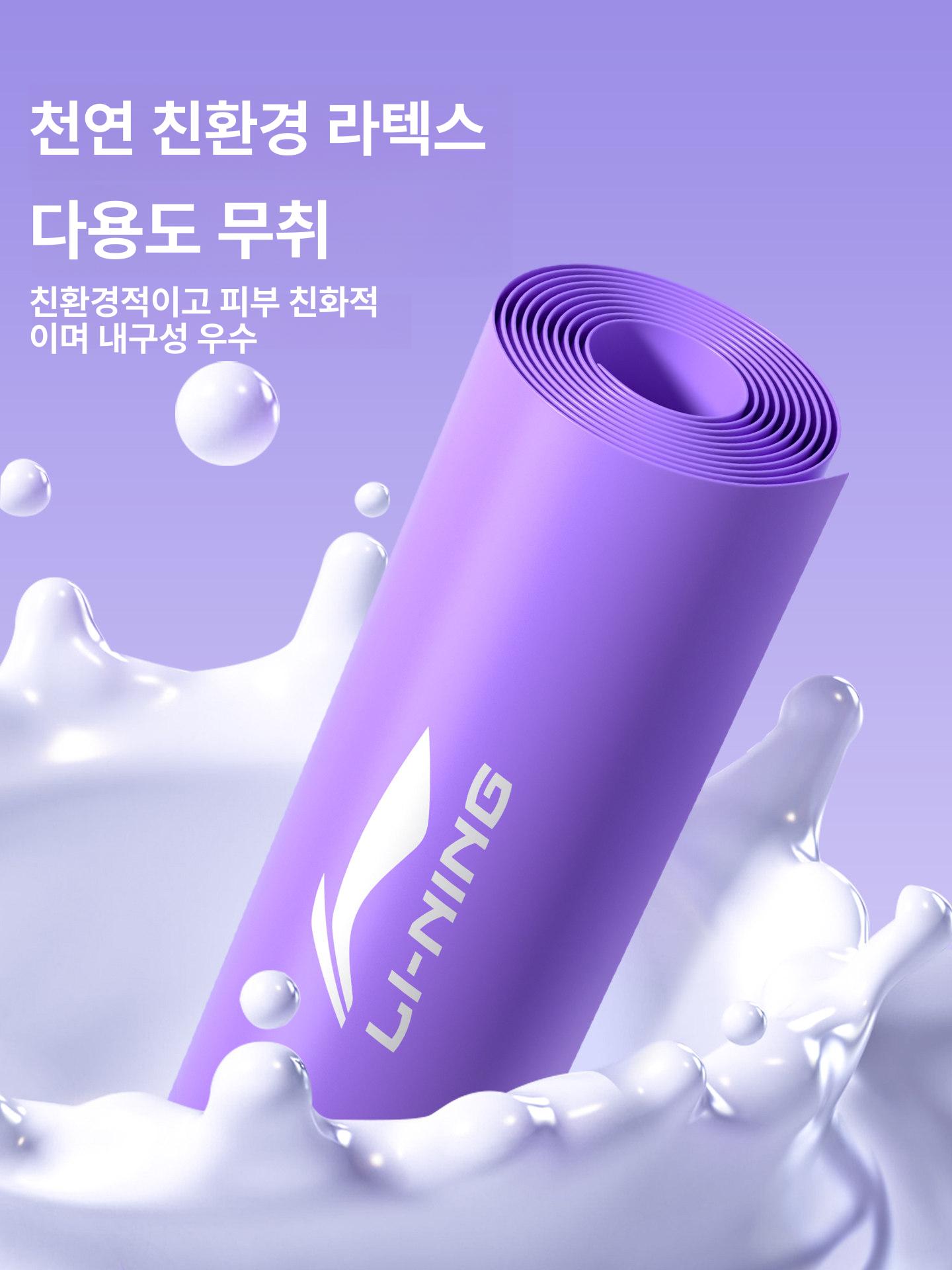 허리 회전 트위스트 운동기 저소음 자석 미끄럼방지 복부 피트니스 홈트 뱃살빼기 - 상세 이미지 3