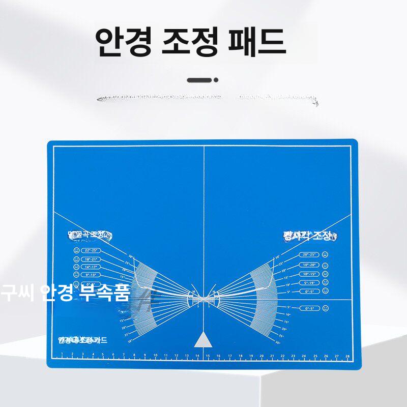 균형 피팅 도구 각도 측정 수리 자가 - 상세 이미지 5