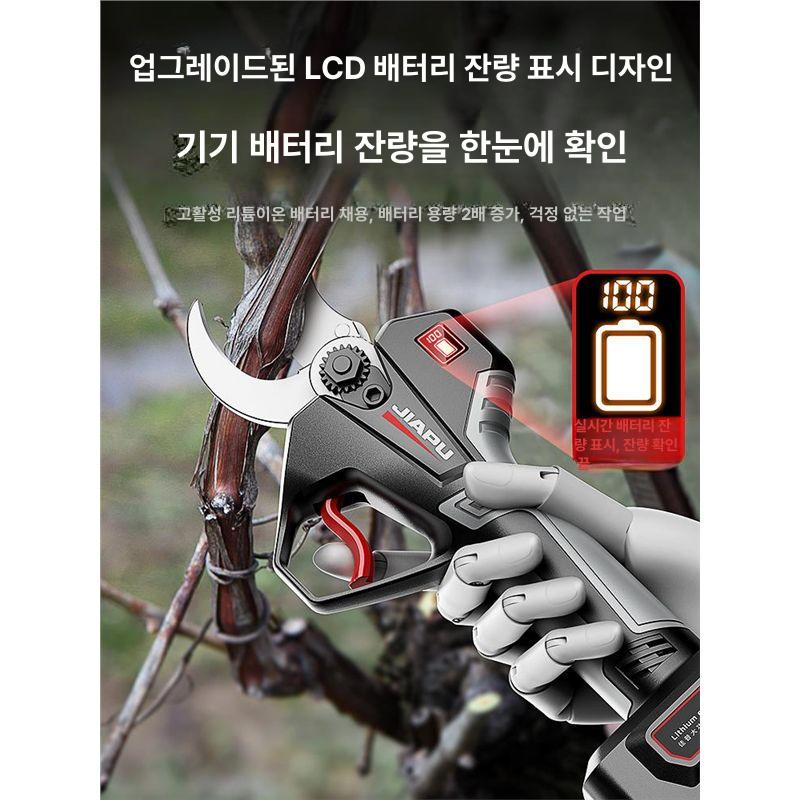 무선 전동가위 충전식 가지절단기 정원용 배터리 전지 나뭇가지 과수원 전기 원예 도구 - 상세 이미지 5