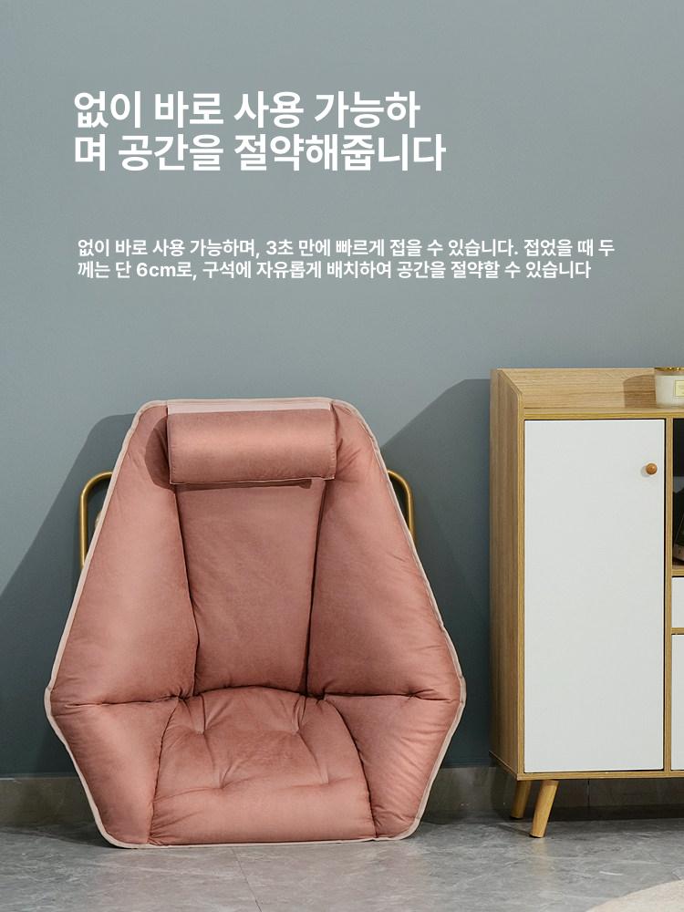 1인 허리편한 휴식 의자 접이식 안락의자 - 상세 이미지 4