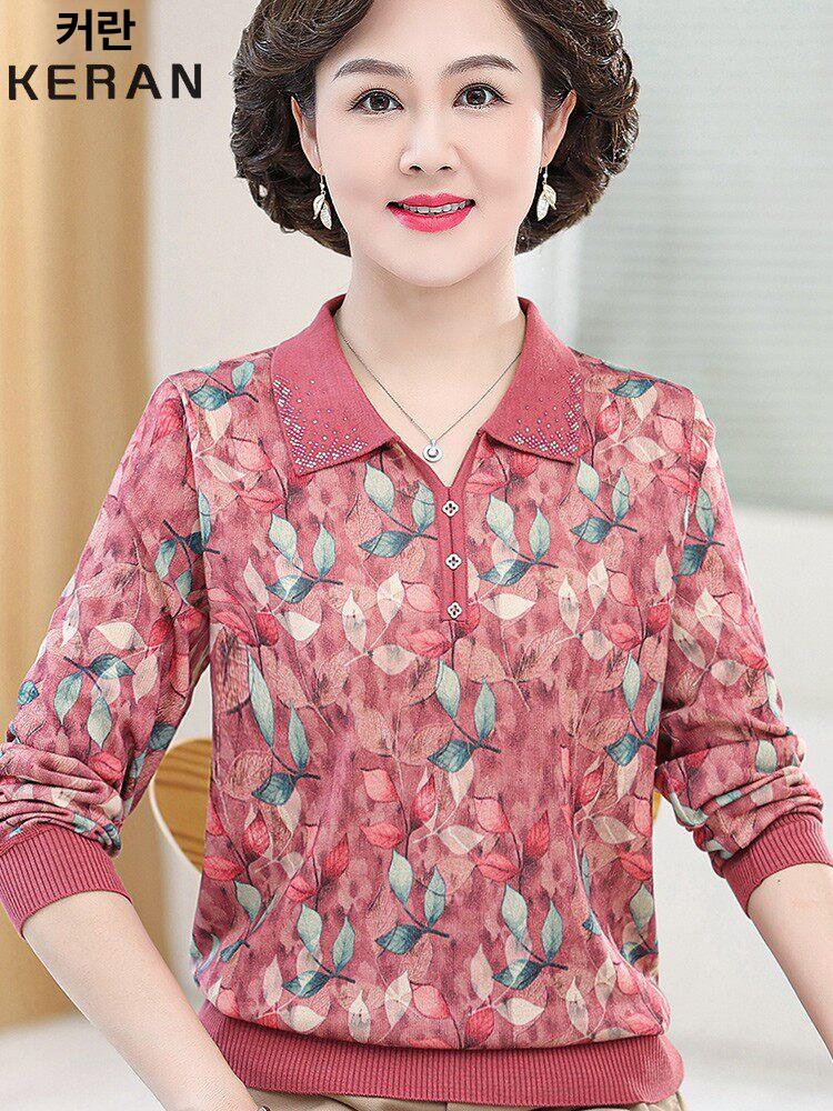 할머니큰옷 어르신티셔츠 70대여성옷 엄마 80대 선물 - 상세 이미지 3