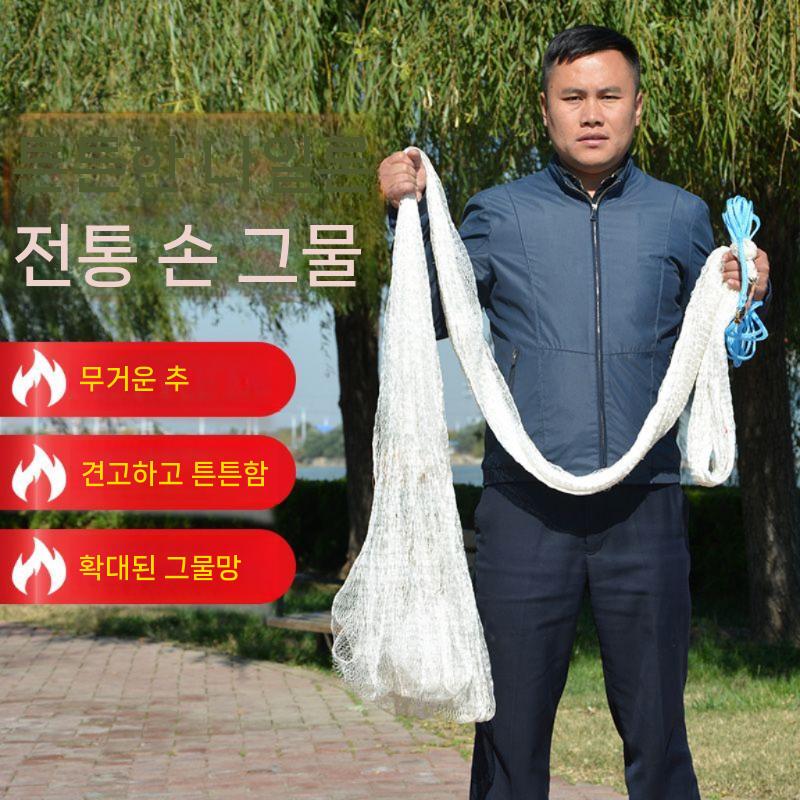 어업 한손가락 대형 그물망 경심비녀추 뜰채망 통발 낚시 바다 민물 바다뜰채 뜰망 프레임 - 상세 이미지 2