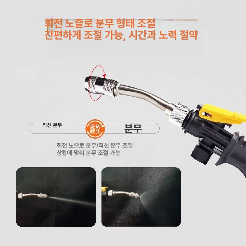 고압분무기 노즐 코팅 스프레이건 에어살포 정원용 세척건 호스 연결 - 상세 이미지 4