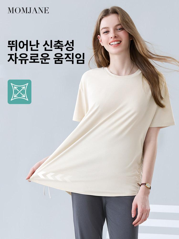 임산부요가복상의 필라테스복 복장 빅사이즈 - 상세 이미지 2