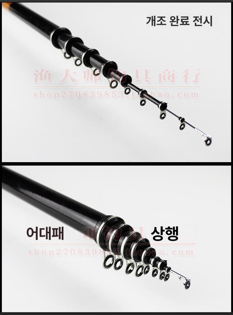 낚시대 가이드 링 수리 헤드 탑 캡 부품 초릿대 - 상세 이미지 3