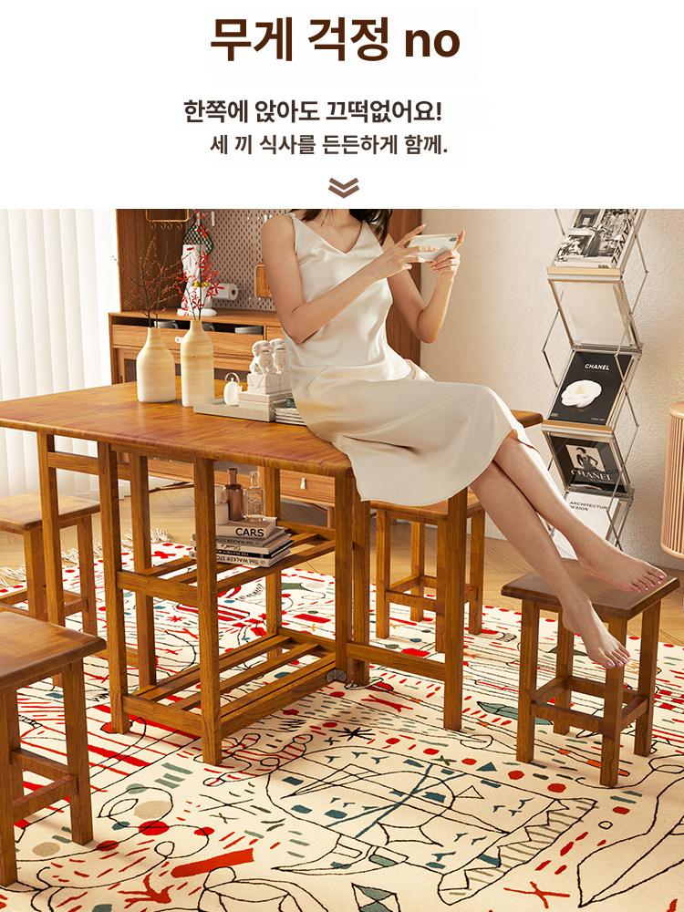 이동식 접이식 테이블 식탁 확장형 6인용 - 상세 이미지 2