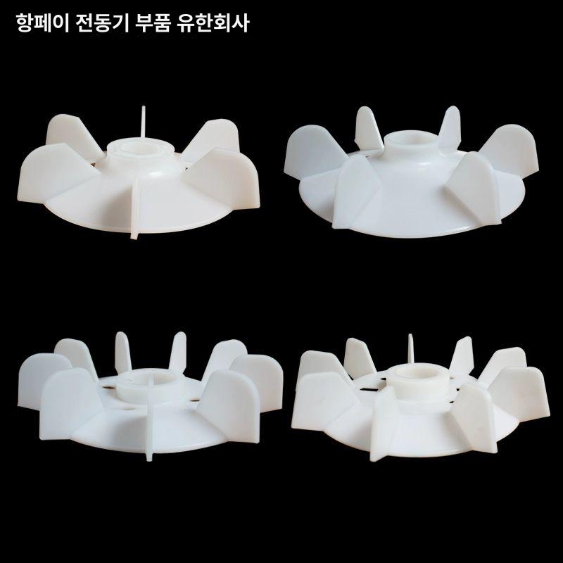 팬 냉각 펜 쇼케이스 블래이드 프로펠러 플라스틱 휠 모터 - 상세 이미지 4