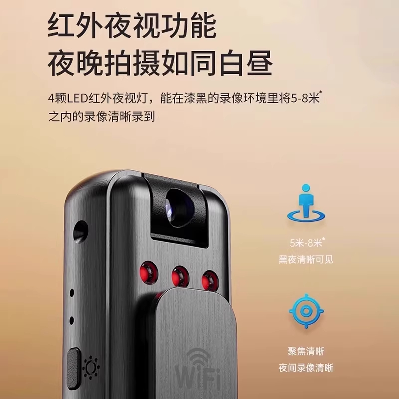 포켓 미니 카메라 바디캠 등산용 기록 자전거용 휴대용 1. 표준화질 검정 4MP - 상세 이미지 4