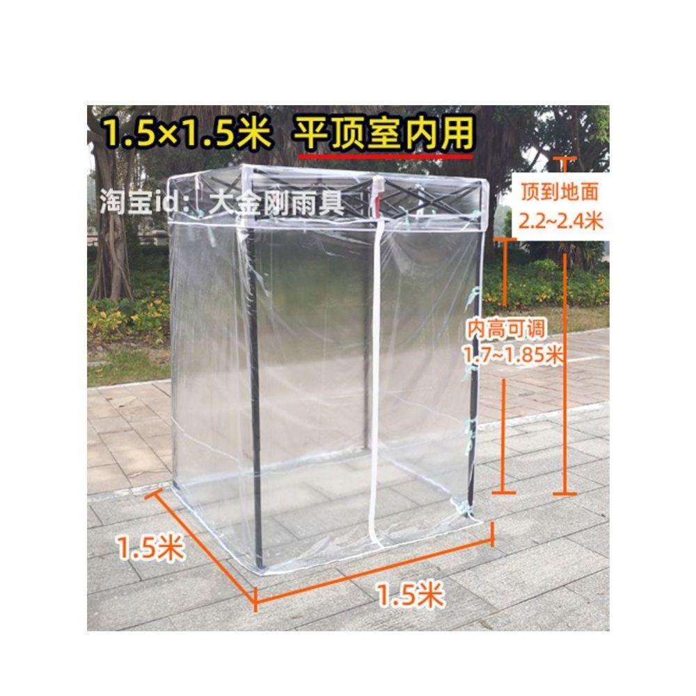 간이 캐노피천막 방수 대형 접이식 주차장 텐트 야외 행사용 투명 그늘막 몽골텐트 야외천막 킹콩 1.2x1.2 4면 클리어 블루 - 상품 이미지