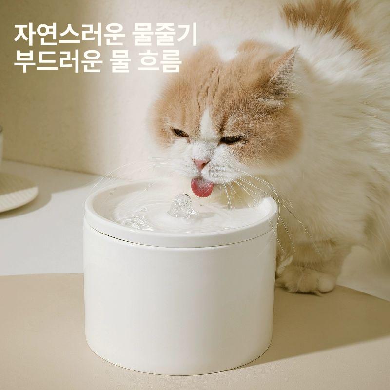 인테리어 정수기 펫정수기 고양이음수대 고양이음수기 - 상세 이미지 3