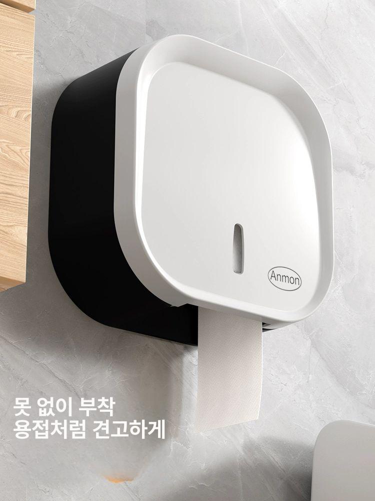 디스펜서 업소용 화장지걸이 거치대 욕실용 - 상세 이미지 2