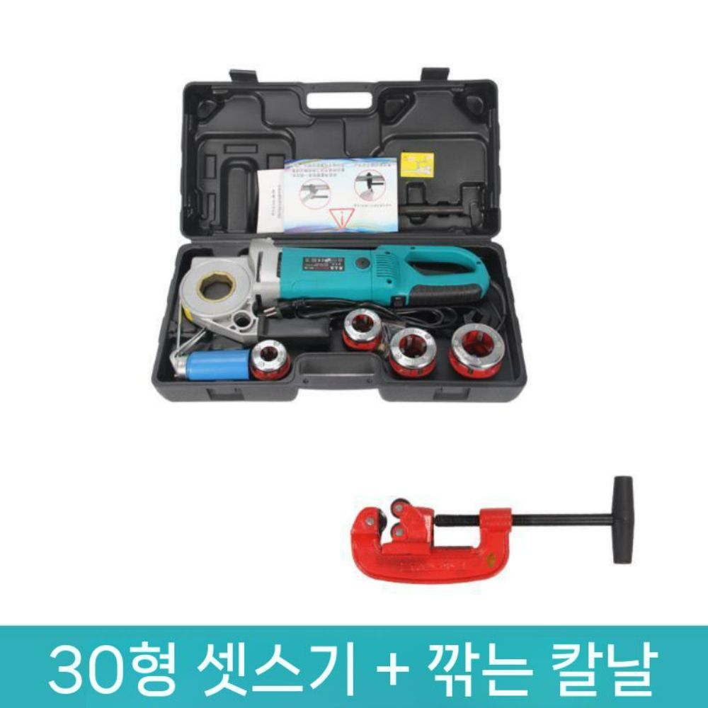 나사산 나사가공기 만드는 공기놀이 공깃돌 공기알 놀이 세트 공기돌 전통 민속놀이 전통놀이 - 상세 이미지 3