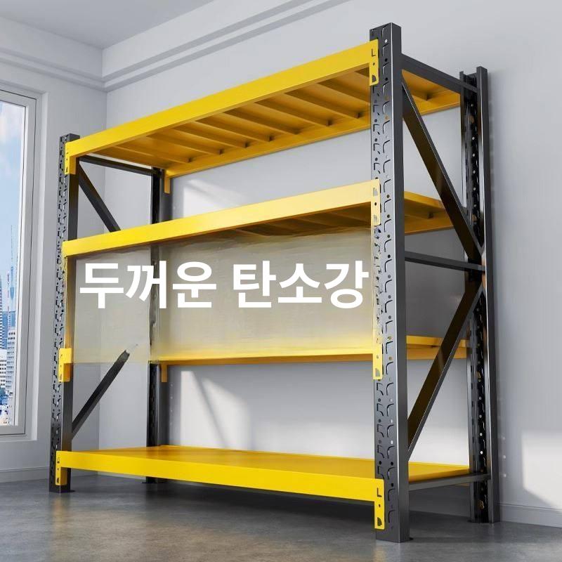 철제선반 앵글선반 경량랙 중량랙 무볼트 창고 - 상세 이미지 3