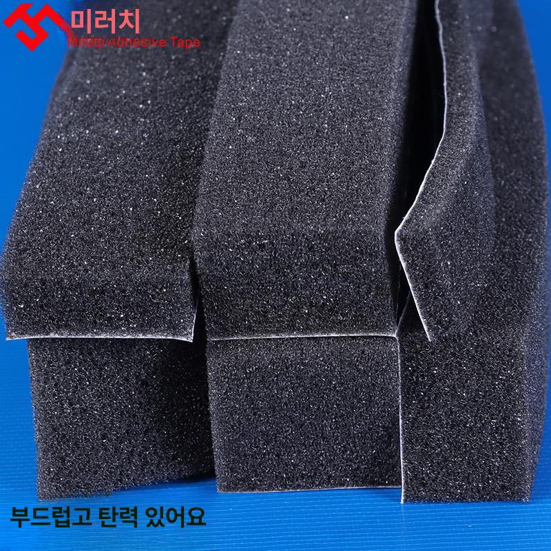 스폰지 바람막이 창문 접착 비닐 자체 단열 자동차 방지 외풍 우풍 문풍지 웃풍차단 부드러운 - 상품 이미지
