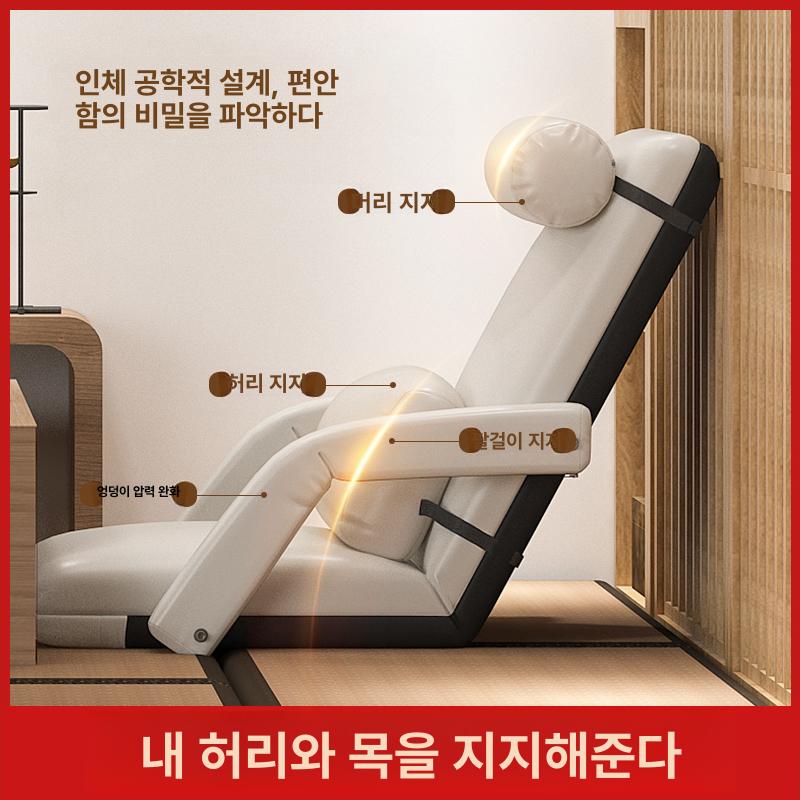 좌식 등받이 의자 침대용 바닥 쿠션 등받침 휴대용 리클라이닝 체어 - 상세 이미지 2