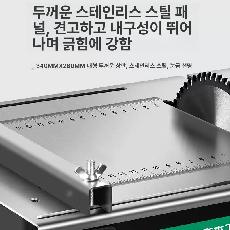 휴대용 금속 절단기 밴드쏘 강력 절삭 목공 커팅기 톱날 주철관 전문 - 상세 이미지 4