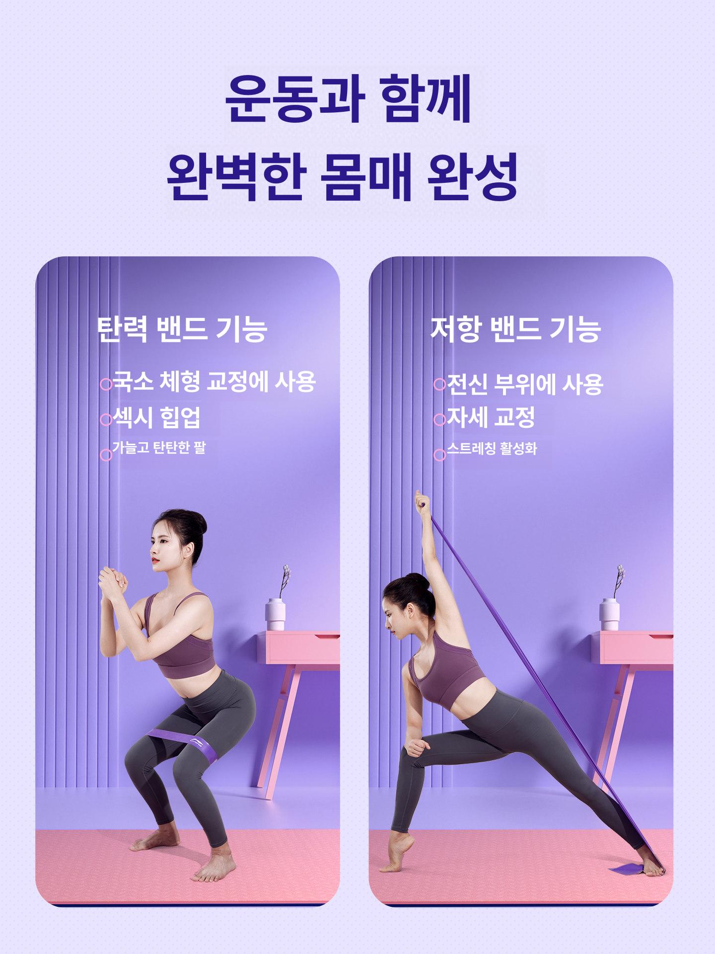 허리 회전 트위스트 운동기 저소음 자석 미끄럼방지 복부 피트니스 홈트 뱃살빼기 - 상세 이미지 4