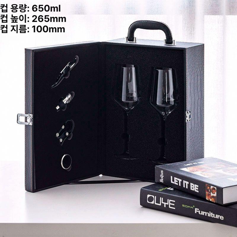 와인잔케이스 휴대용 여행 하드 와인잔캐리어 여행용 이삿짐 수납 가방 와인 이사 - 상세 이미지 2