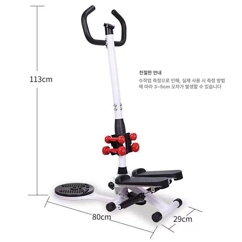가정용 스텝퍼 실내 운동기구 유산소 다이어트 하체 종아리 허벅지 운동 피트니스 - 상세 이미지 5