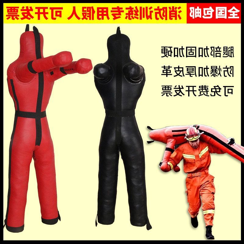 주짓수 격투기 복싱 빨간 모래 발목 킥복싱 복싱바 샌드백 권투 가정용 스탠딩 훈련 펀치볼 - 상세 이미지 2