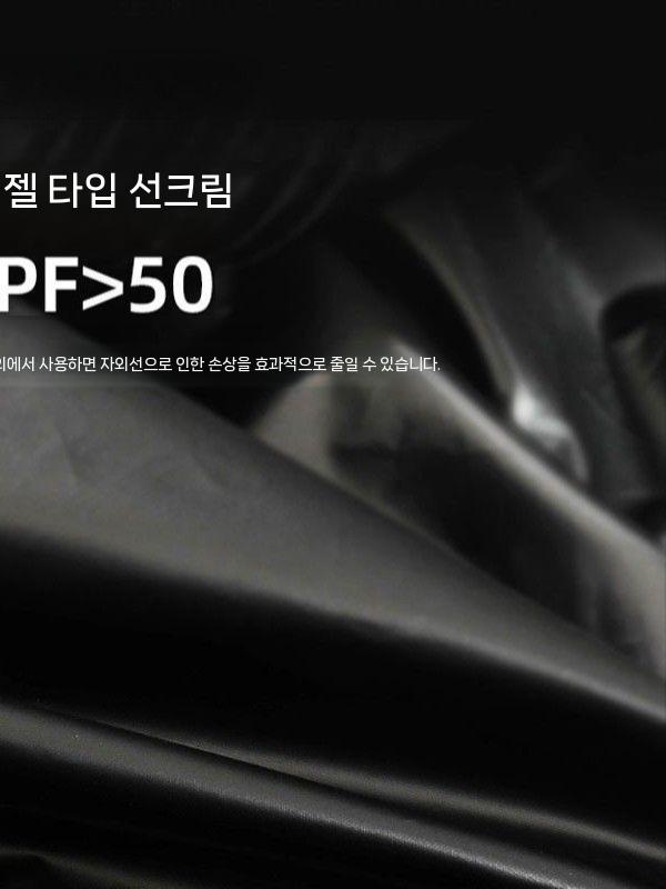 차광막 렉타타프 대형 썬쉐이드 실타프 어닝 사이드월 천막 블랙코팅 그늘막 캠핑 스크린 차박 - 상세 이미지 5