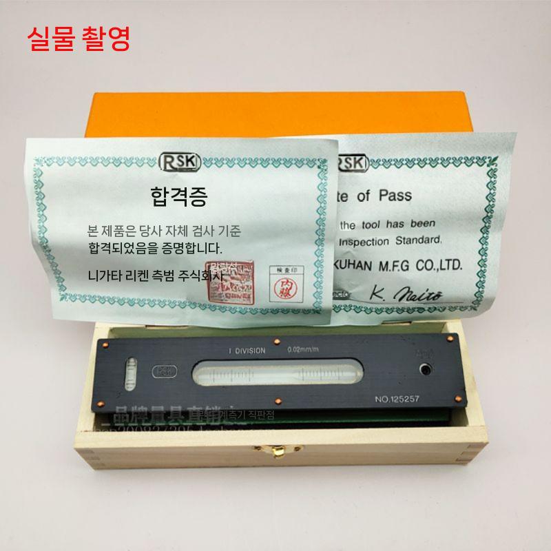레벨링 정밀수평계 레벨기 수준기 공작 알루미늄 수직 수평기 수평자 자석수 SB 디지털 측정 150mm 정밀 레벨기 - 상세 이미지 4