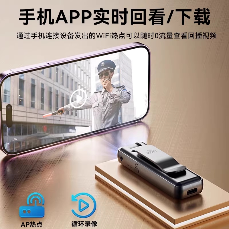 포켓 미니 카메라 바디캠 등산용 기록 자전거용 휴대용 1. 표준화질 검정 4MP - 상세 이미지 3