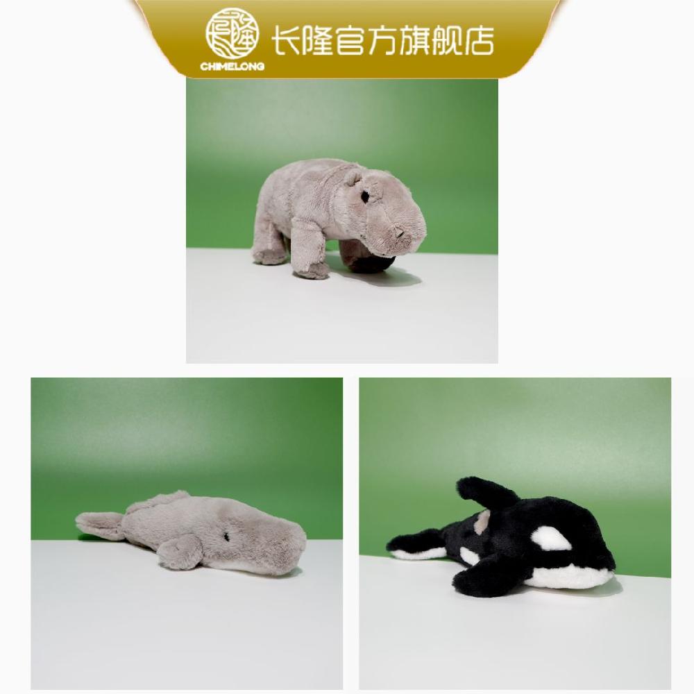 특이한 크한 해달 수달 애착인형 수면애착인형 수면 수면인형 봉제 선물 동물 대형 토끼 쿠션 - 상세 이미지 2