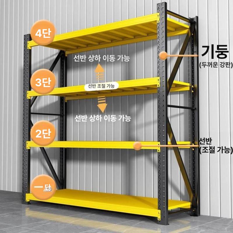 철제선반 앵글선반 경량랙 중량랙 무볼트 창고 - 상세 이미지 2