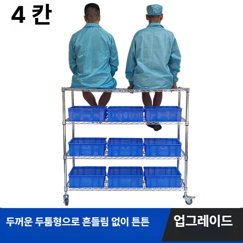 스텐선반 5단 베란다 경량랙 발코니 올스텐 다용도실 이동식 수납장 팬트리 창고 자재 선반장 - 상세 이미지 3