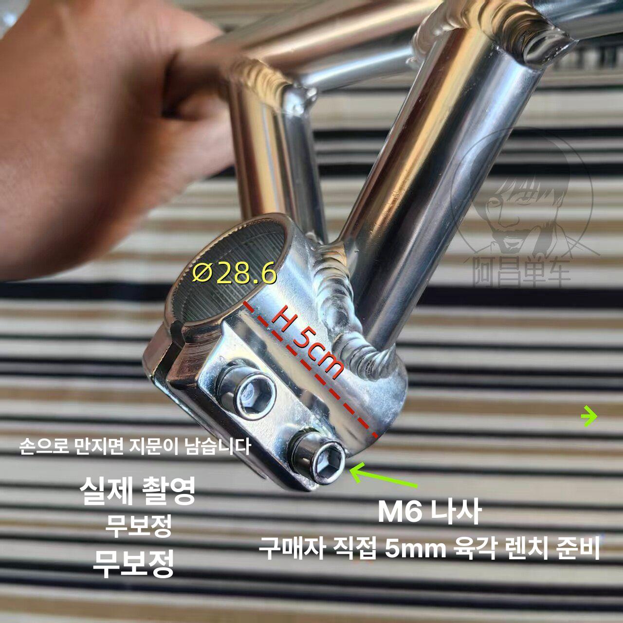비닐 천공기 타공기 펀칭기 묘목 농작물 농기구 파종기 - 상세 이미지 4
