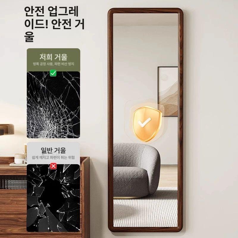 전신거울 노프레임 벽걸이 현관용 대형 원목 우드 비정형 인테리어 거울 - 상세 이미지 3