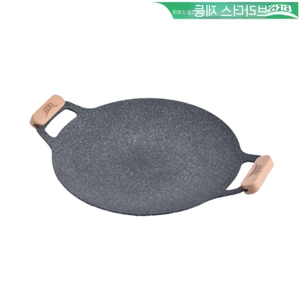 해산물 러블리 타원형 일반접시 멜라민그릇 일식 뷔페 돌그릇 멜라민재질 세트러블리 플레이팅 BRS-P27B 소형 베이킹 팬 - 상품 이미지