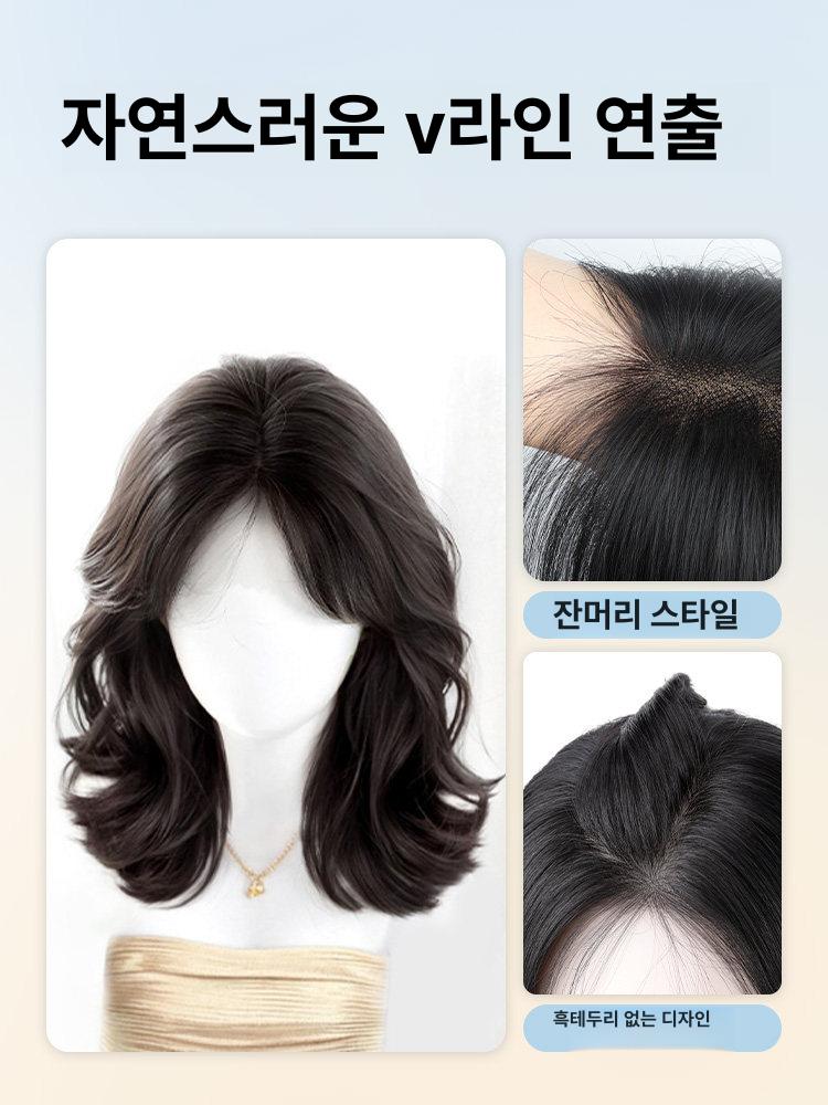 단발 웨이브 여신머리 중단발 통가발 여성 굵은펌 S컬펌 C컬펌 레이어드컷 미디움 기장 - 상세 이미지 2