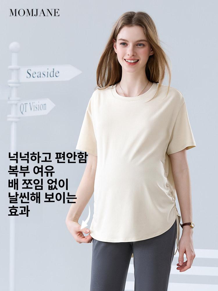 임산부요가복상의 필라테스복 복장 빅사이즈 - 상세 이미지 4