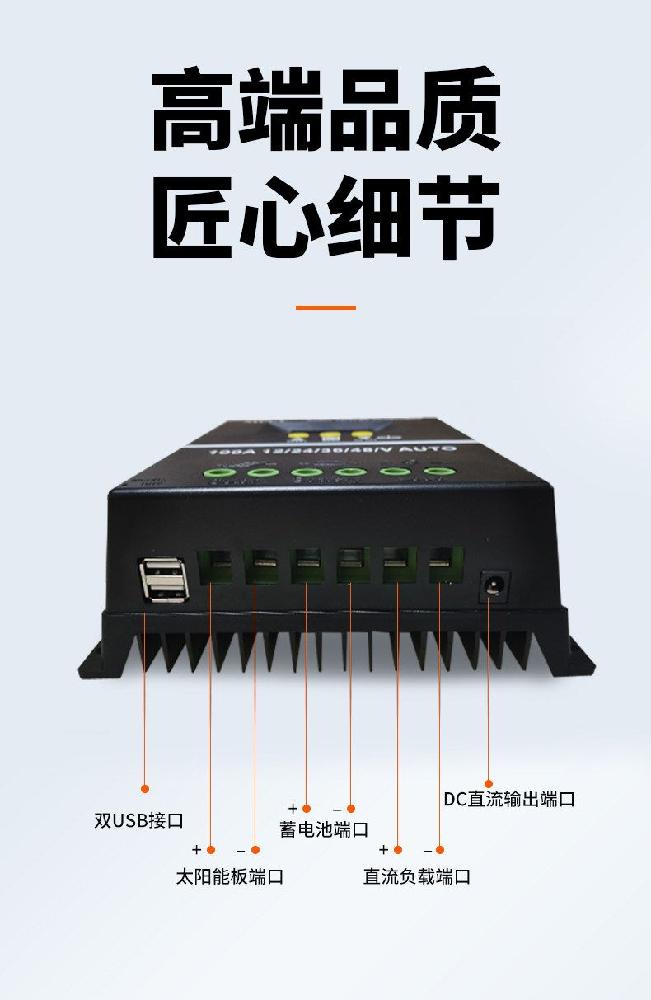 인버터 조절기 전력컨트롤러 패널 인버터컨버터 차량용인버터 컨버터 차량용 자동차 전원 변환기 - 상세 이미지 4