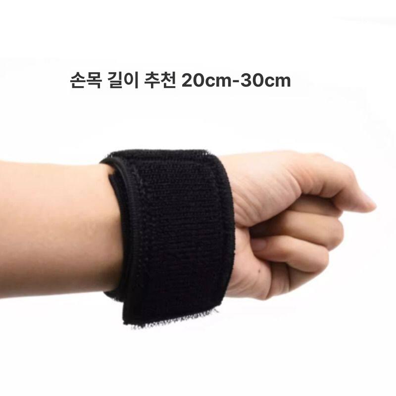 미싱 납작 밴드 바지 넓은고무밴드 고무줄 고무 수선용품 - 상세 이미지 5