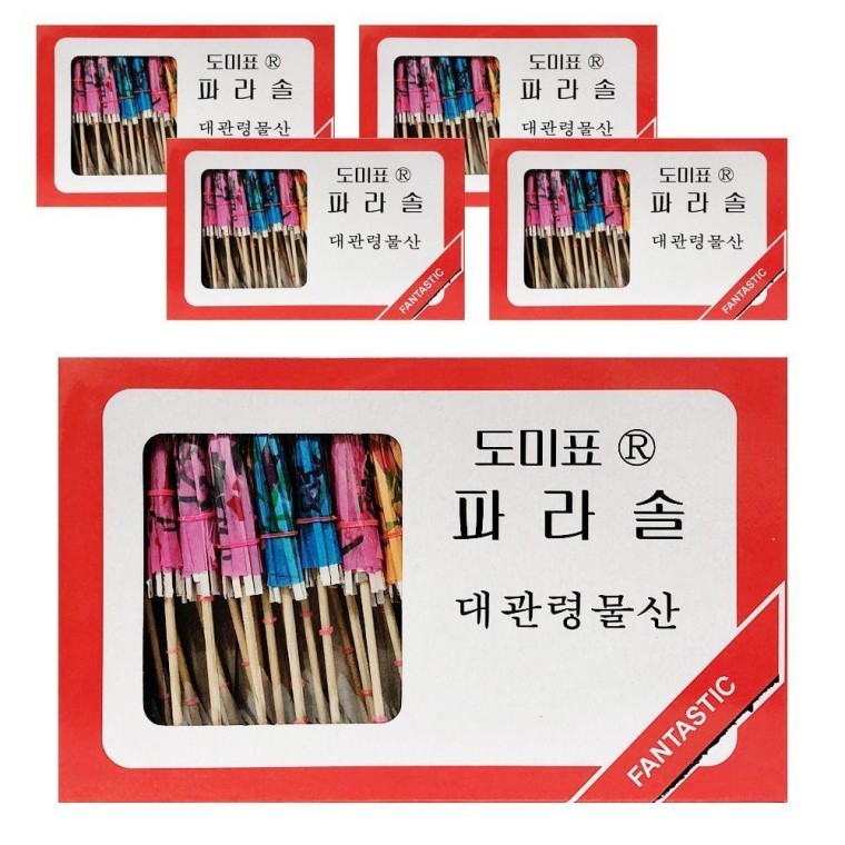 도미표 파라솔 우산꽂이40p x(5개)데코레이션 장식