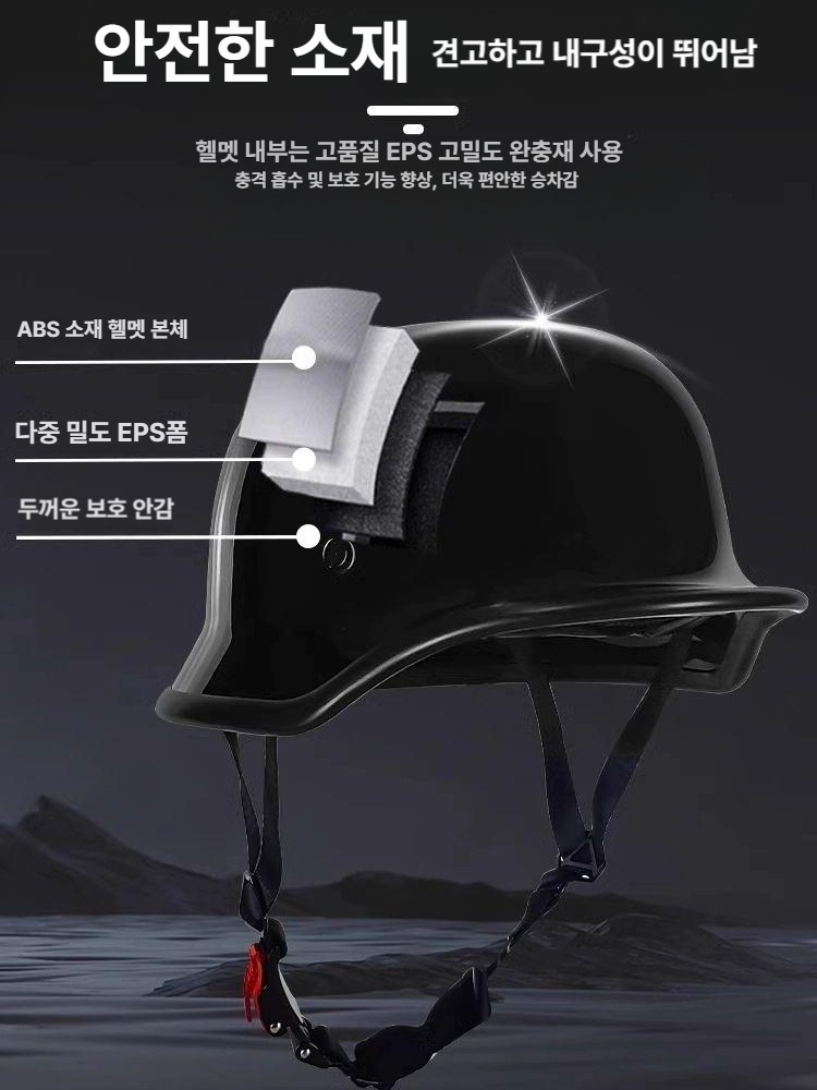 빈티지헬멧 모터사이클 표범 라이딩 전기자전거 오토바이 바이크 군인스타일 하프 반모 - 상세 이미지 2