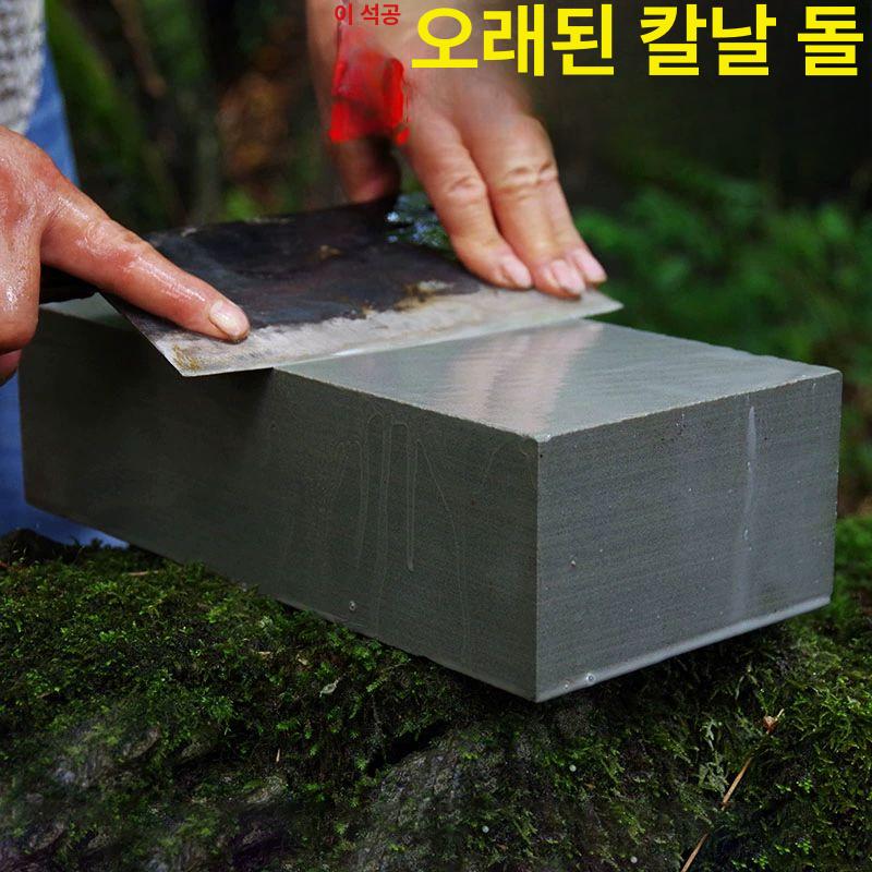 주방칼 숫돌 천연석 벨트형 연마기 칼갈이 프로용 칼 연마석 주방용 - 상세 이미지 3
