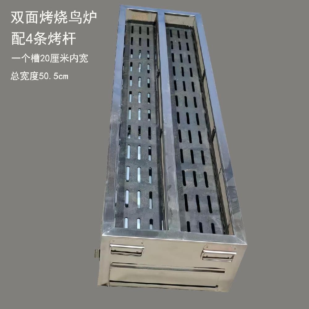 야키 화로 불판 꼬치 숯불 숯불화로 숯불화로대 화로대 숯불그릴 캠핑화로 미니화로 고기불판 - 상세 이미지 4