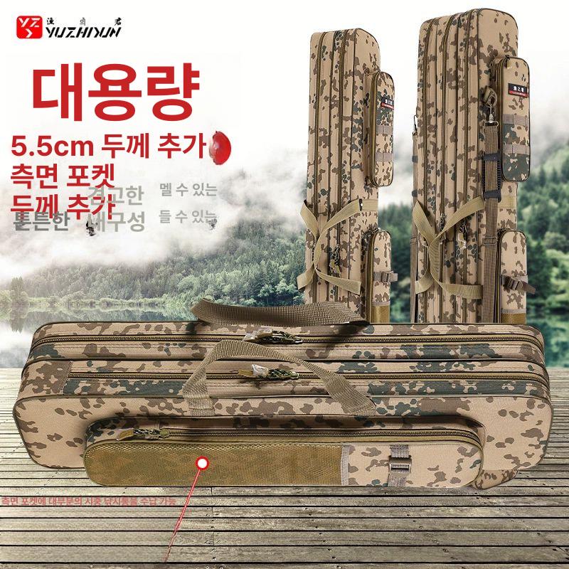 민물 밀리터리 백 낚시대 가방 130CM 낚시 짬낚 내림 낚시가방 - 상세 이미지 2