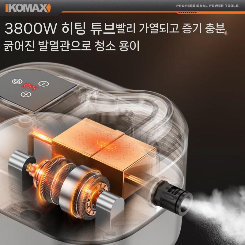 고온 공구 고압스팀청소기 차량용 장비 고압세척기 엔진룸 세차기 스팀기 옐로우 가정용 수납장 - 상세 이미지 5