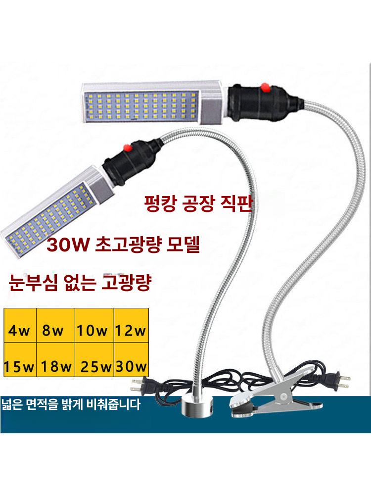 작업등 랜턴 현장용 캠핑용 자바라 유선 자석 실내등 치 - 상세 이미지 5