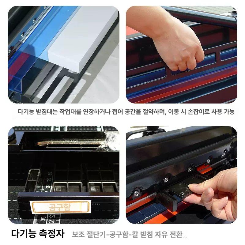 문서 재단기 수동식 종이 절단 사무용 데스크탑 커팅 도구 슬라이더형 페이퍼 - 상세 이미지 4